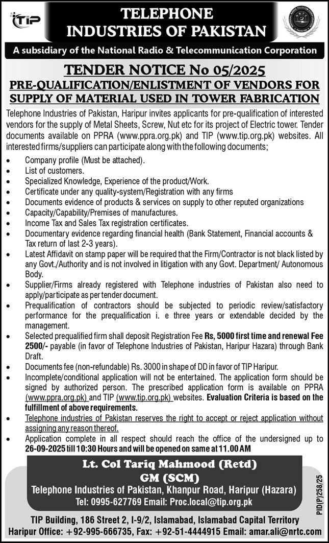 Telephone Industries of Pakistan Tender Notice